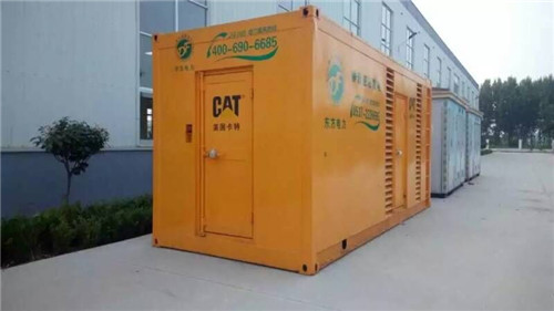 济宁星空娱乐麻将APP