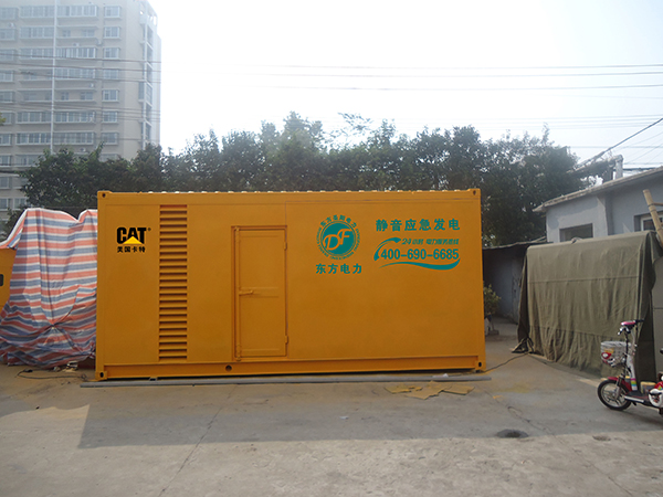 济宁发电机租赁