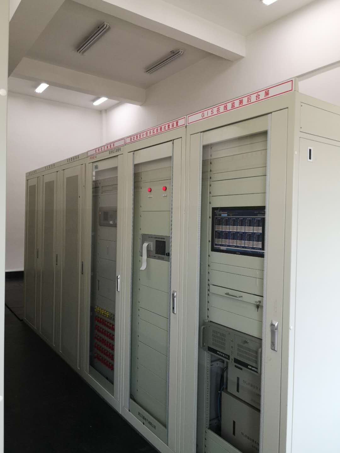 山东电力工程安装