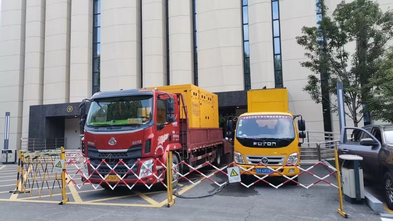 不间断电源应用领域